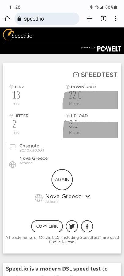 Daire Sea Satin Sounio